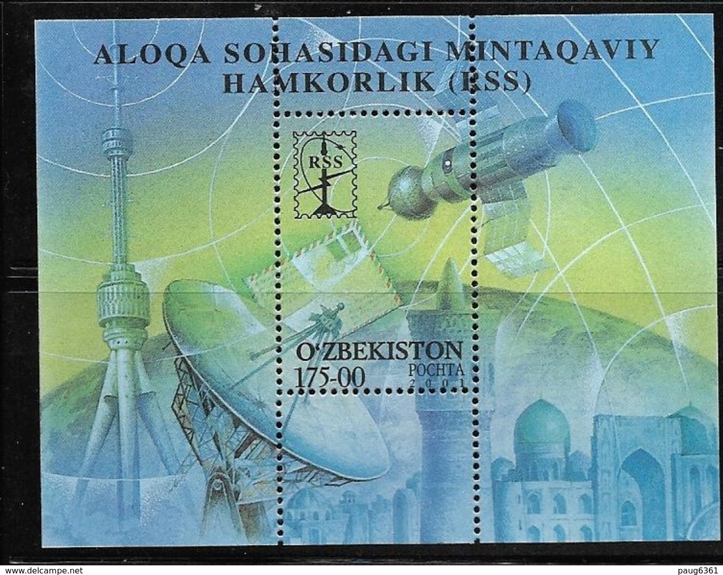 OUZBEKISTAN 2001 COMMUNICATIONS  YVERT N°B24 NEUF MNH** - Ouzbékistan