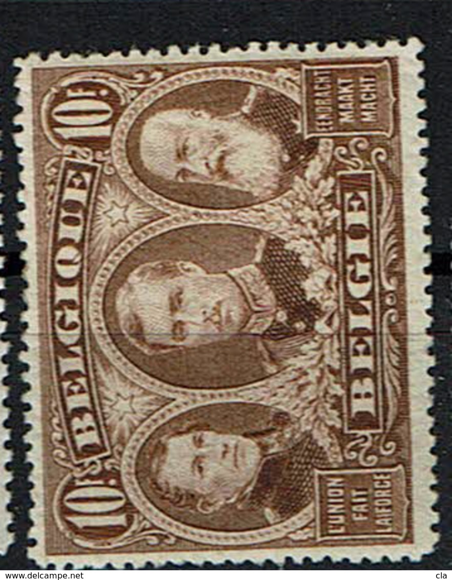 149A  Dent. 15  **  150 - 1915-1920 Albert I