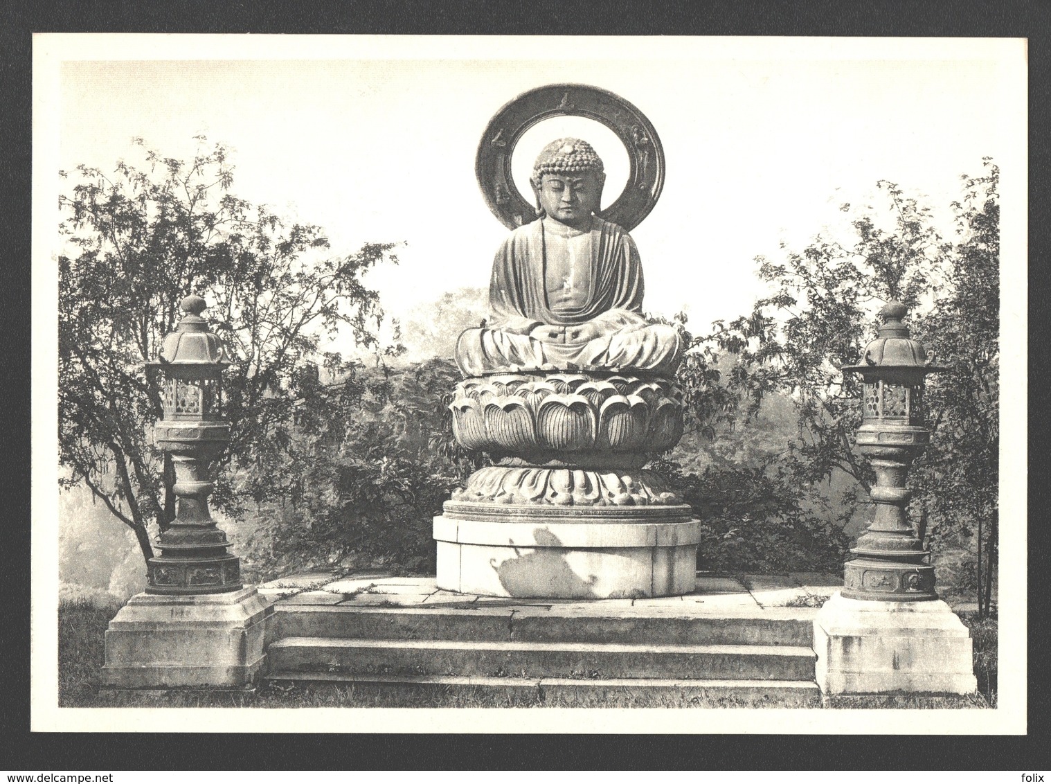 Mariemont - Le Grand Bouddha - état Neuf - Buddha - Morlanwelz