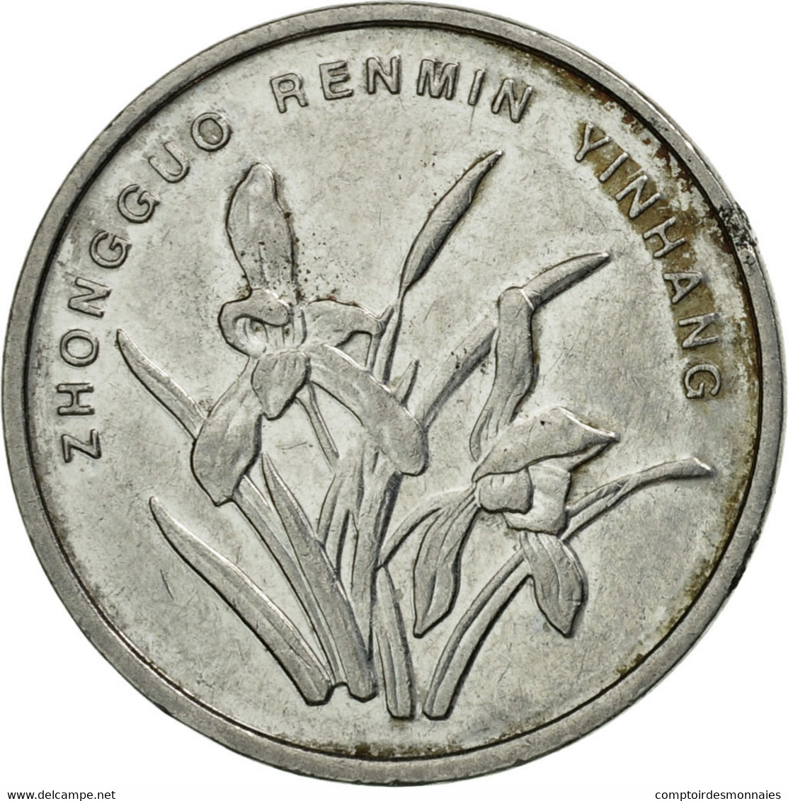 Monnaie, CHINA, PEOPLE'S REPUBLIC, Jiao, 2006, TB+, Stainless Steel, KM:1210b - Chine