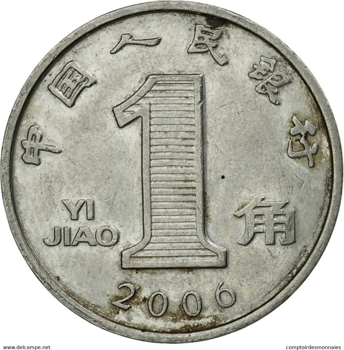 Monnaie, CHINA, PEOPLE'S REPUBLIC, Jiao, 2006, TB+, Stainless Steel, KM:1210b - Chine