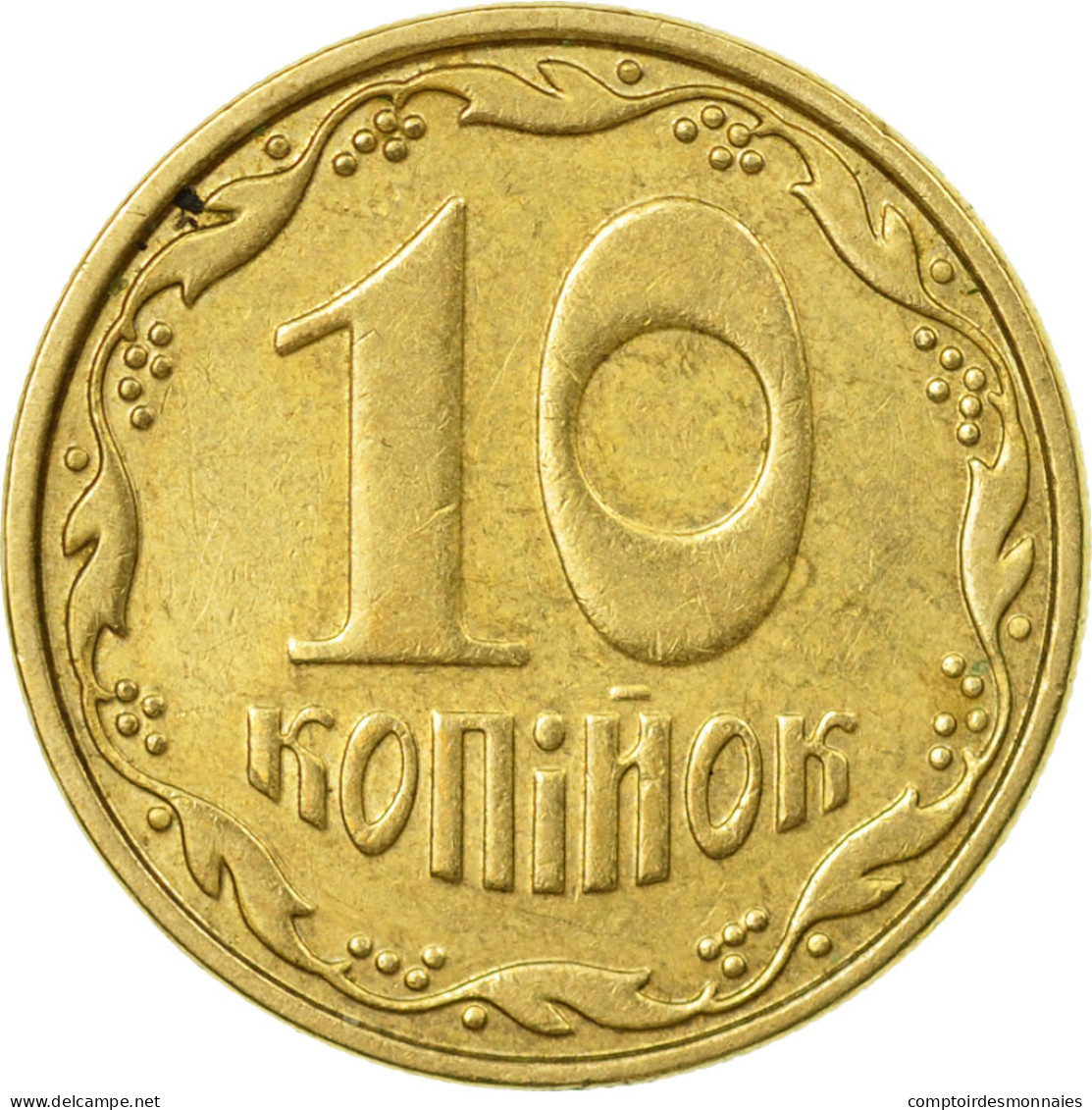 Monnaie, Ukraine, 10 Kopiyok, 2008, Kyiv, TTB, Aluminum-Bronze, KM:1.1b - Ukraine