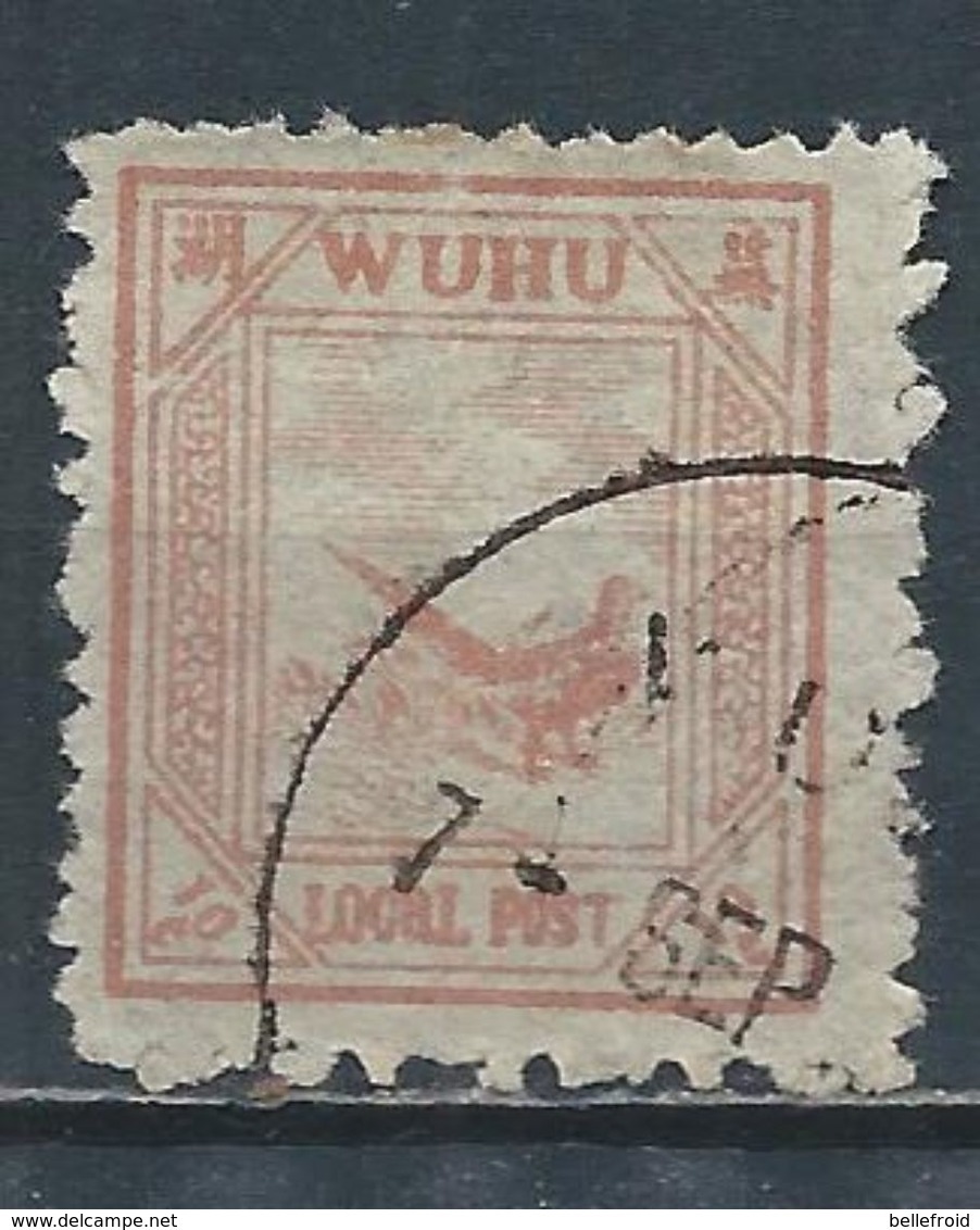 1894 CHINA  WUHU LOCAL POST 10c USED CHAN LW7 Cv $30 - Oblitérés