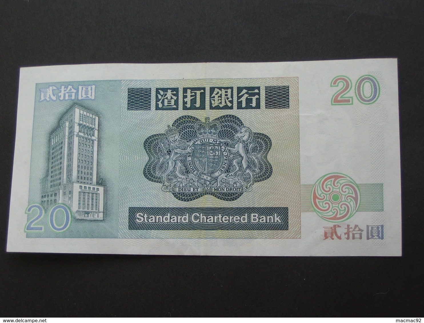 HONG-KONG  Twenty 20 Dollars - Standard Chartered Bank  *****  EN ACHAT IMMEDIAT **** - Hong Kong