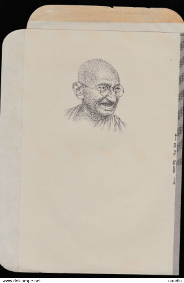 1969 INLAND LETTER FROM INDIA 15P UNUSED /SCARCE /GANDHI CENTENARY ISSUE/ BUST OF GANDHI (FDC FROM NEW DELHI G.P.O.) - Inland Letter Cards