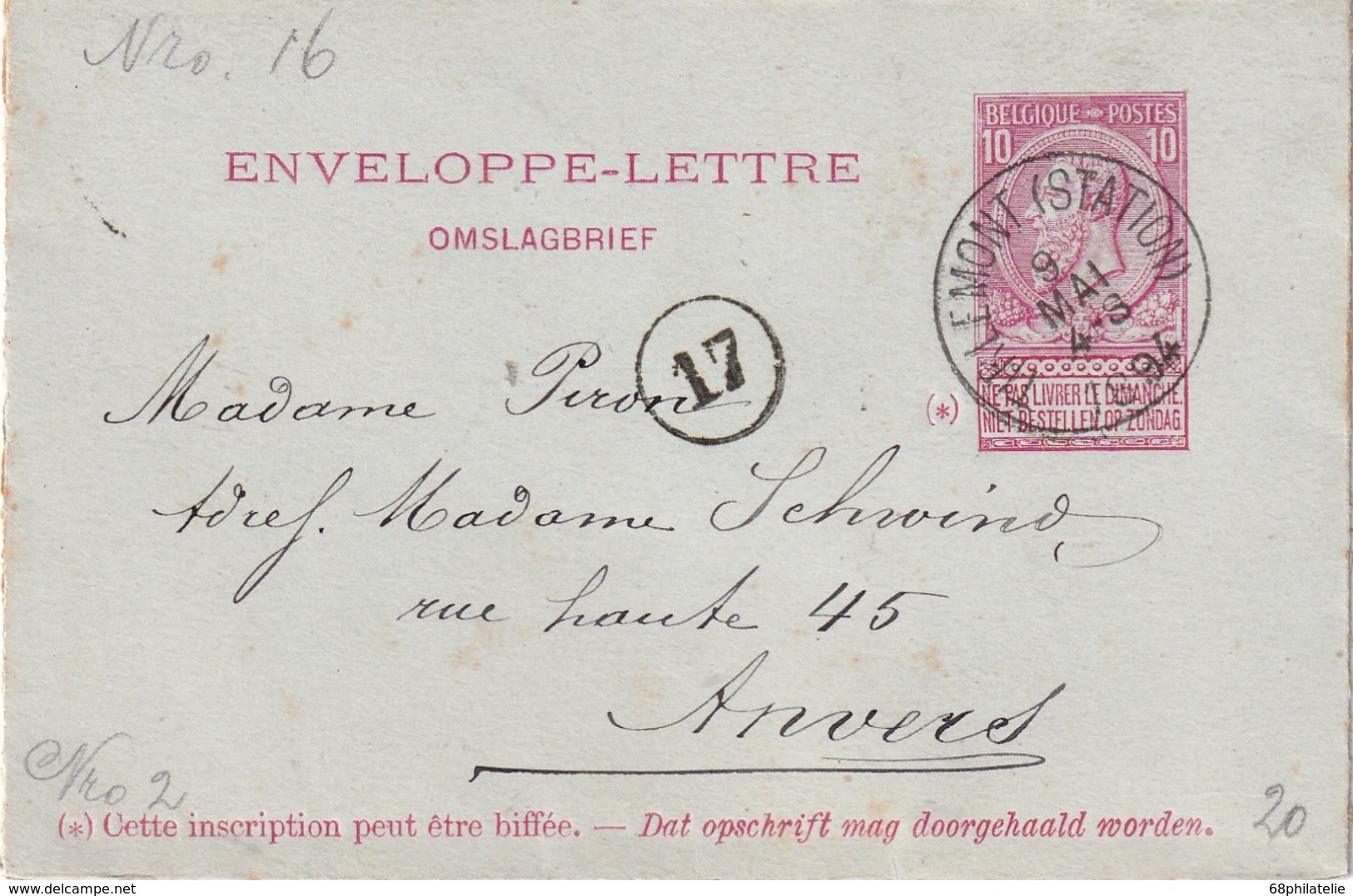 BELGIQUE 1894  ENTIER POSTAL/GANZSACHE/POSTAL STATIONERY ENVELOPPE-LETTRE DE TIRLEMONT - Enveloppes-lettres