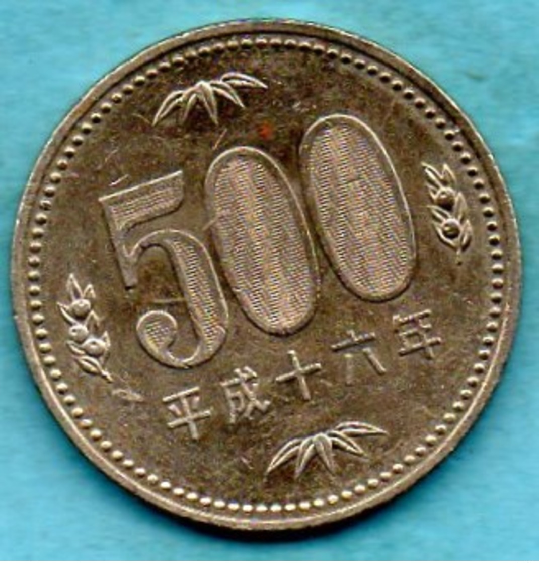 NO/  JAPON  500 Yen  Year 16  (2004 ) KM#99.2 - Japon