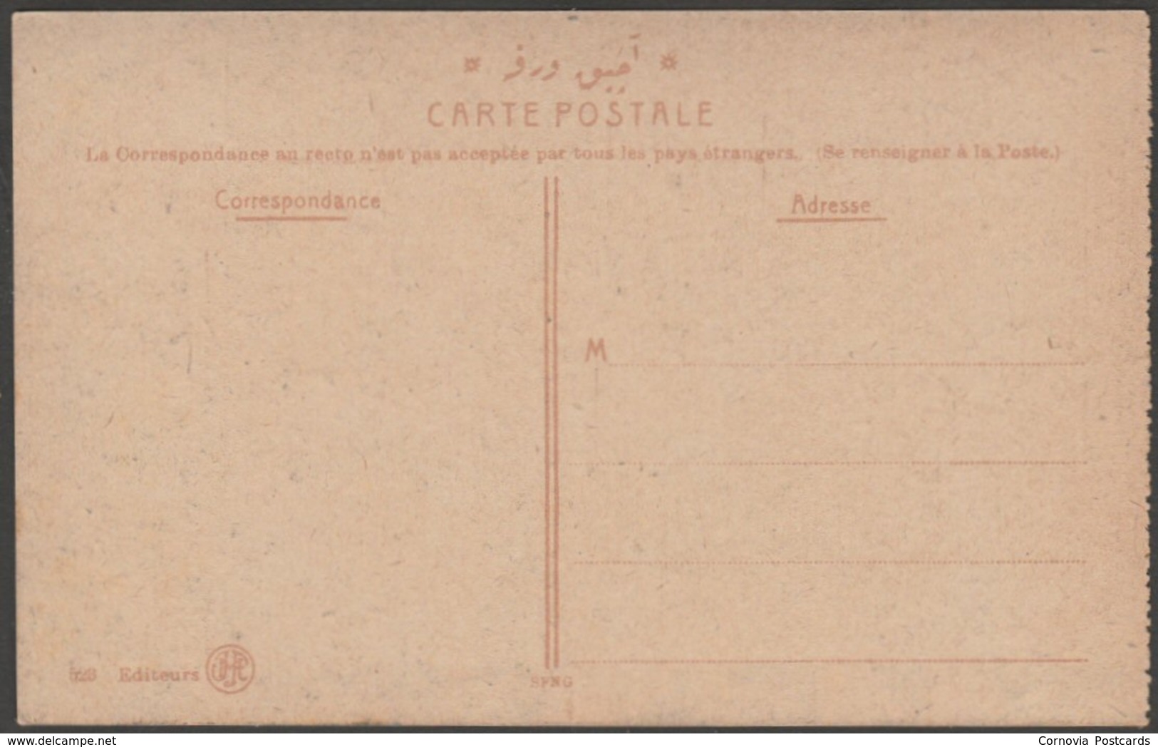 Kaiserlich Deutsche Botschaft, Constantinople, C.1910 - JPM AK - Turkey