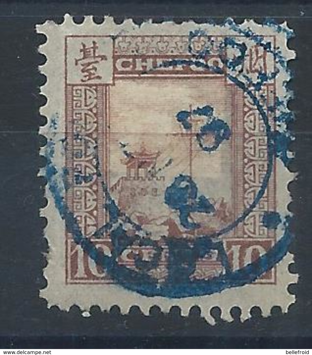 1893 CHINA CHEFOO LOCAL POST 10c USED H BLUE CANCEL Chan LC12 - Oblitérés