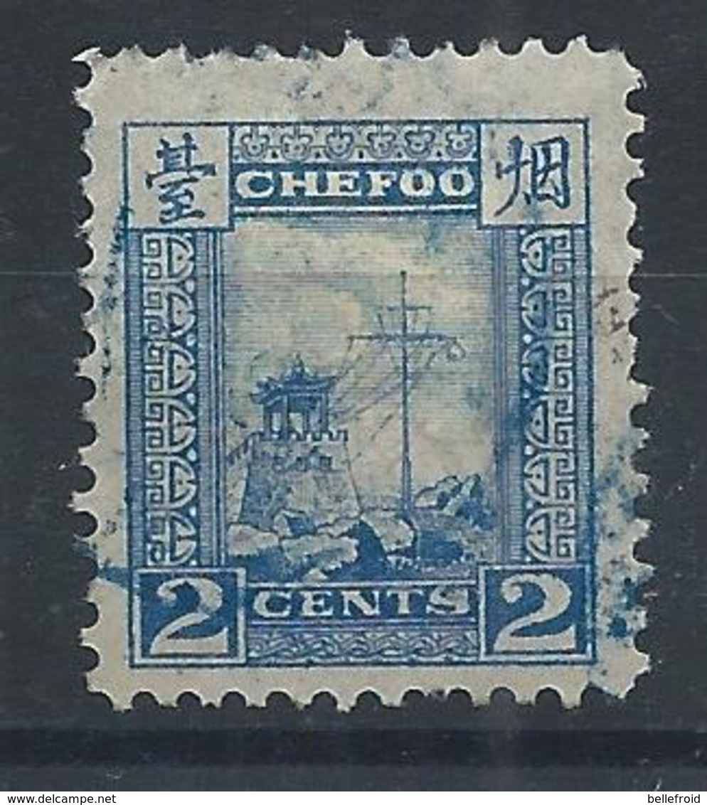 1893 CHINA CHEFOO TREATY PORTS 2 CENT USED Chan LC10 - Oblitérés