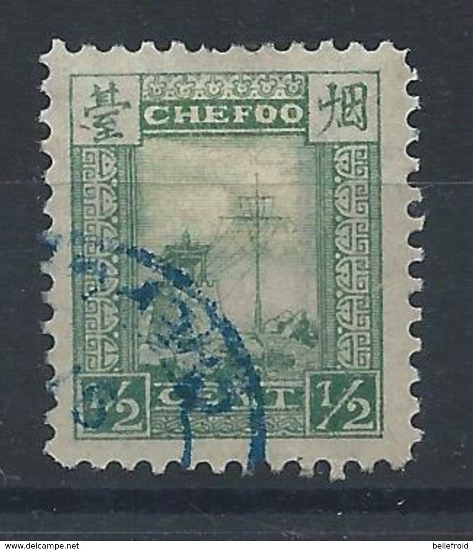 1893 CHINA CHEFOO TREATY PORTS 1/2 CENT GREEN USED BLUE CANCEL Chan LC8 - Oblitérés