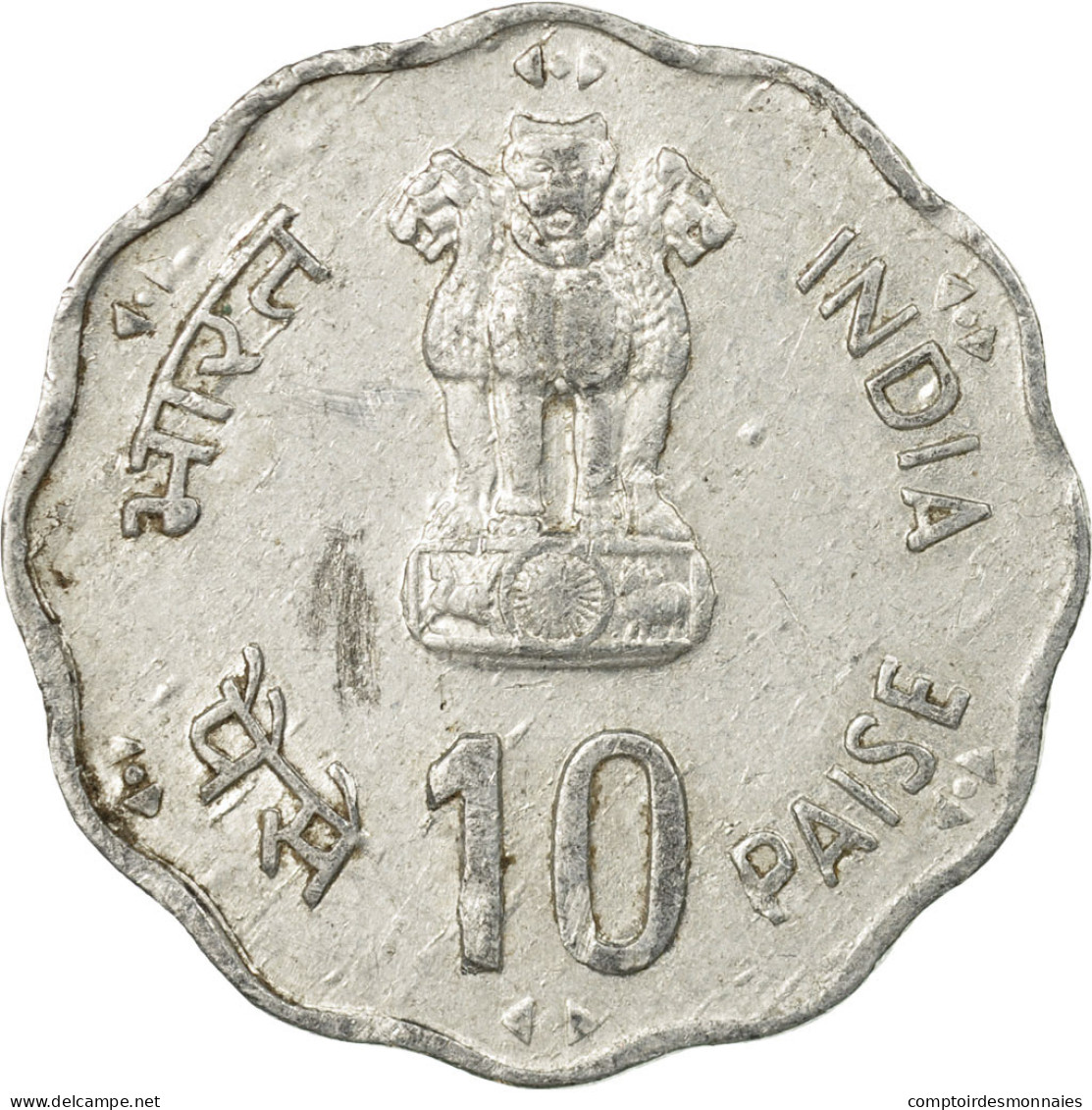 Monnaie, INDIA-REPUBLIC, 10 Paise, 1981, TB, Aluminium, KM:36 - Inde