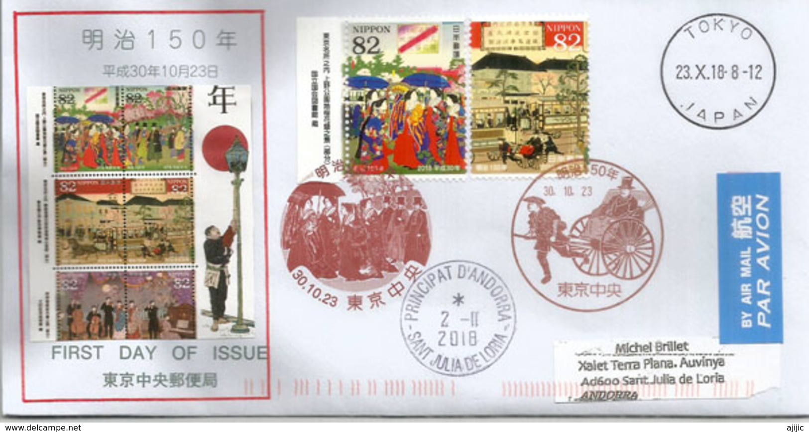 Meiji Era History, Rickshaw (pousse-pousse), Letter 2018 Sent To Andorra, With Arrrival Postmark - Lettres & Documents