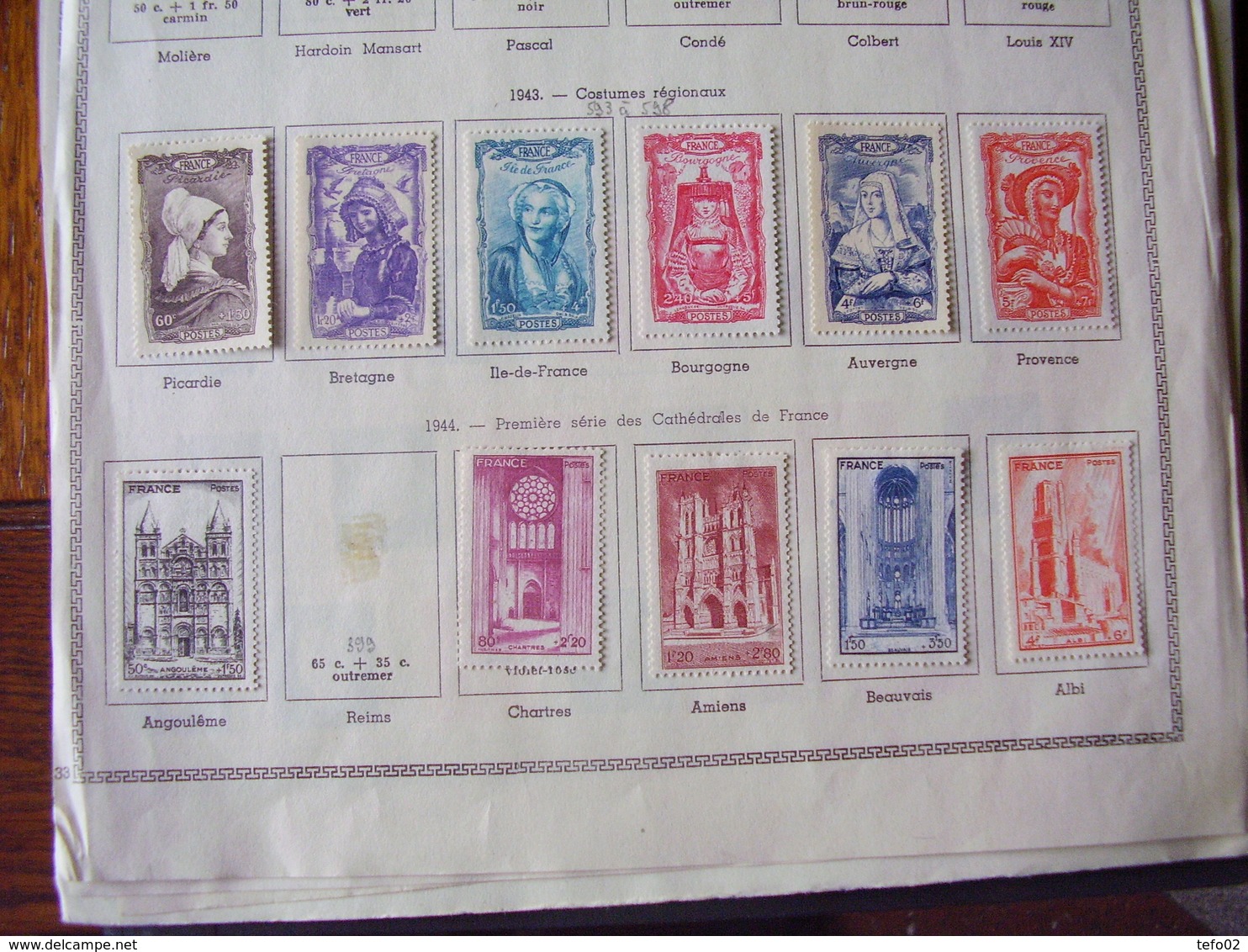 Francia. Resti di collezione MLH/MNH dal 1910. 18 foto