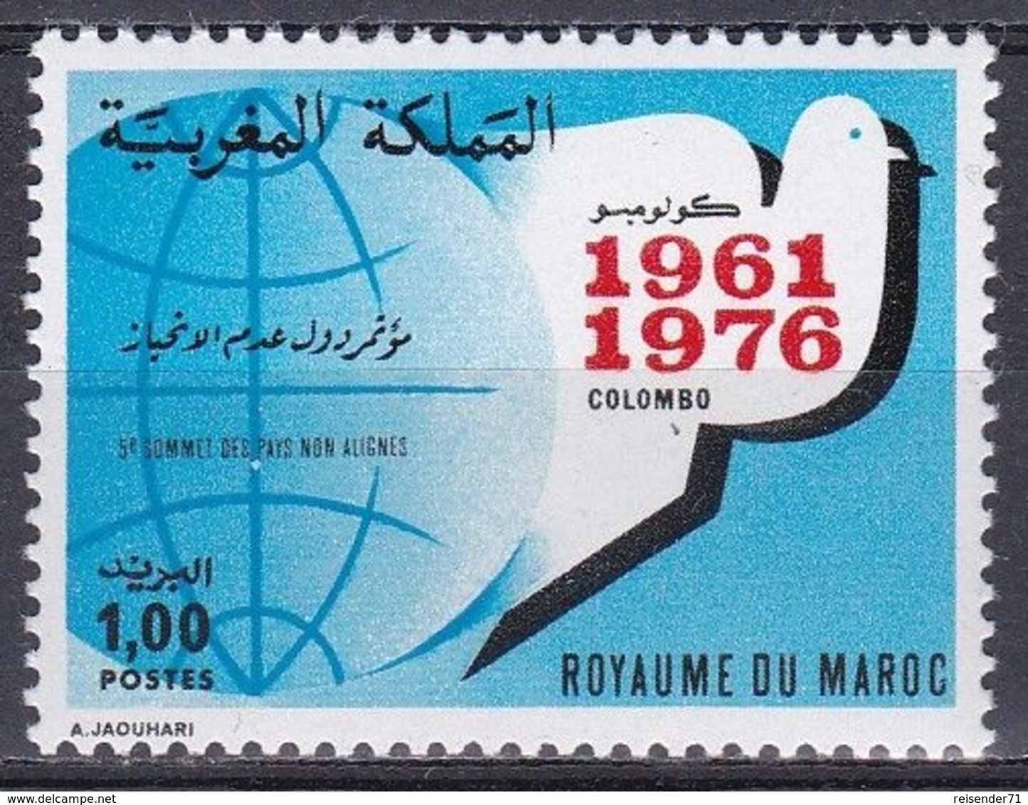 Marokko Morocco 1976 Politik Blockfreie Staaten Non-aligned Countries Friedenstaube Tauben Doves, Mi. 857 ** - Marokko (1956-...)