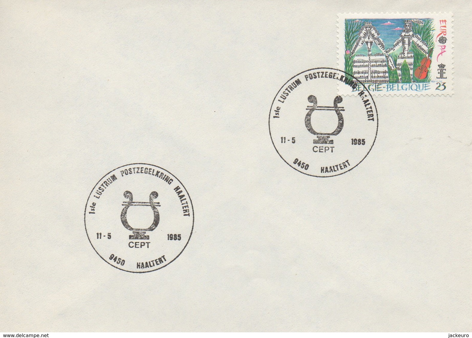 EU218  FDC 1985 EUROPA  Belgique TTB - 1985