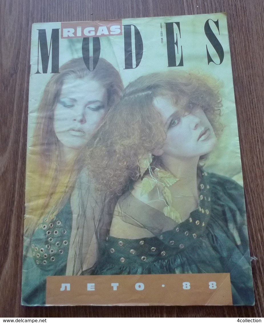 USSR Soviet Latvia Fashion Magazine RIGAS MODES Summer 1988 RARE MODA With PATTERN Riga Models House - Slav Languages