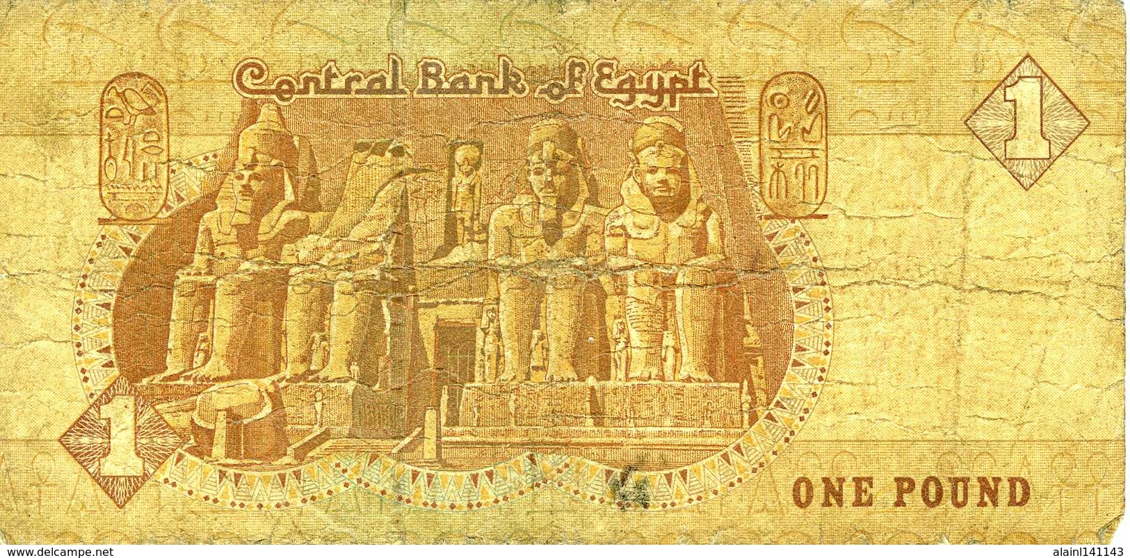 EGYPTE - Central Bank Of Egypt - 1 Pound ٢٠٠٢-٢-١١ - Série ٤٠١/J ٨١٥٠٠٤٦  - P.? - Circulé "AB" - Egitto