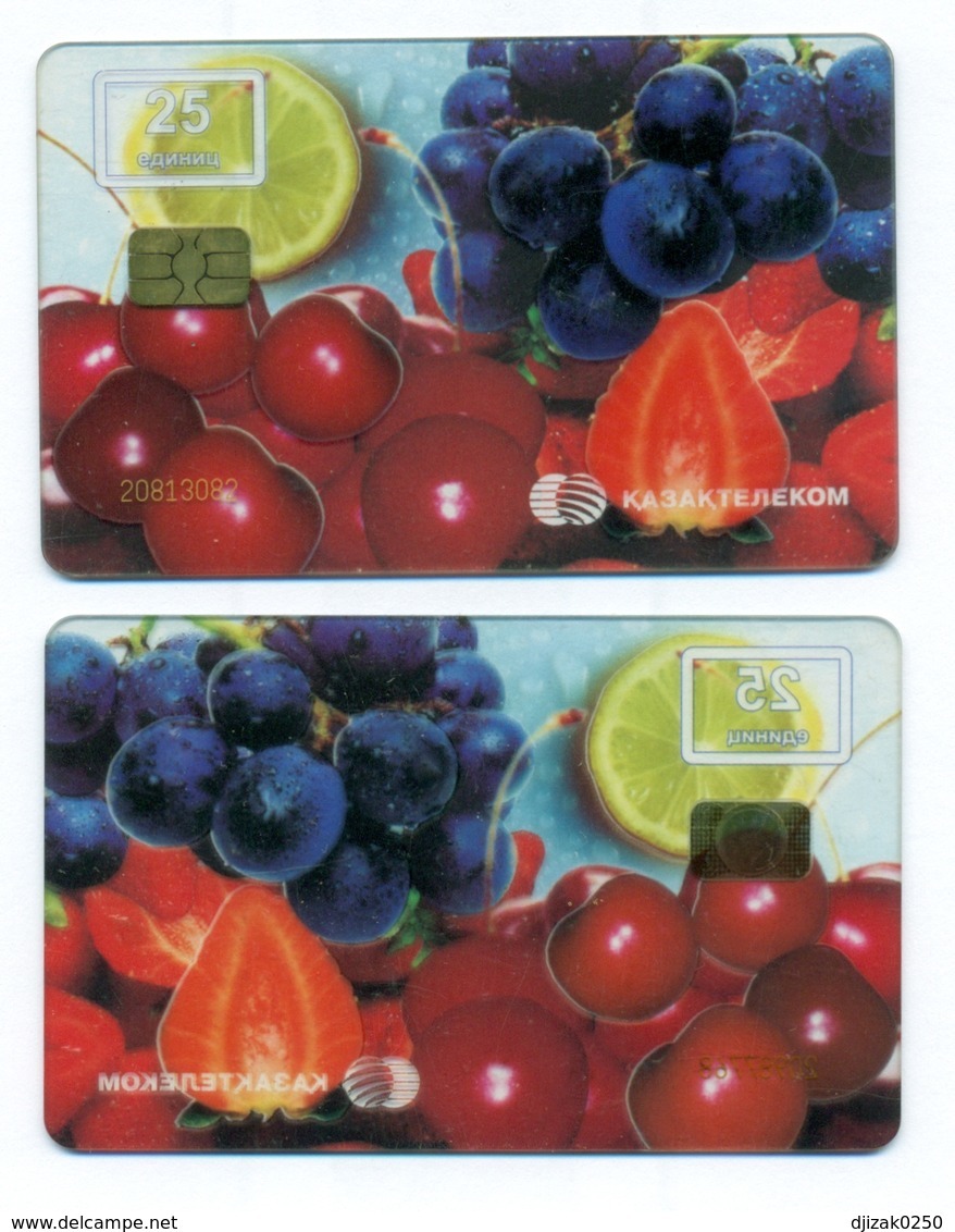 Kazakhstan. Plastic Card With A Chip.Phonecards. - Food