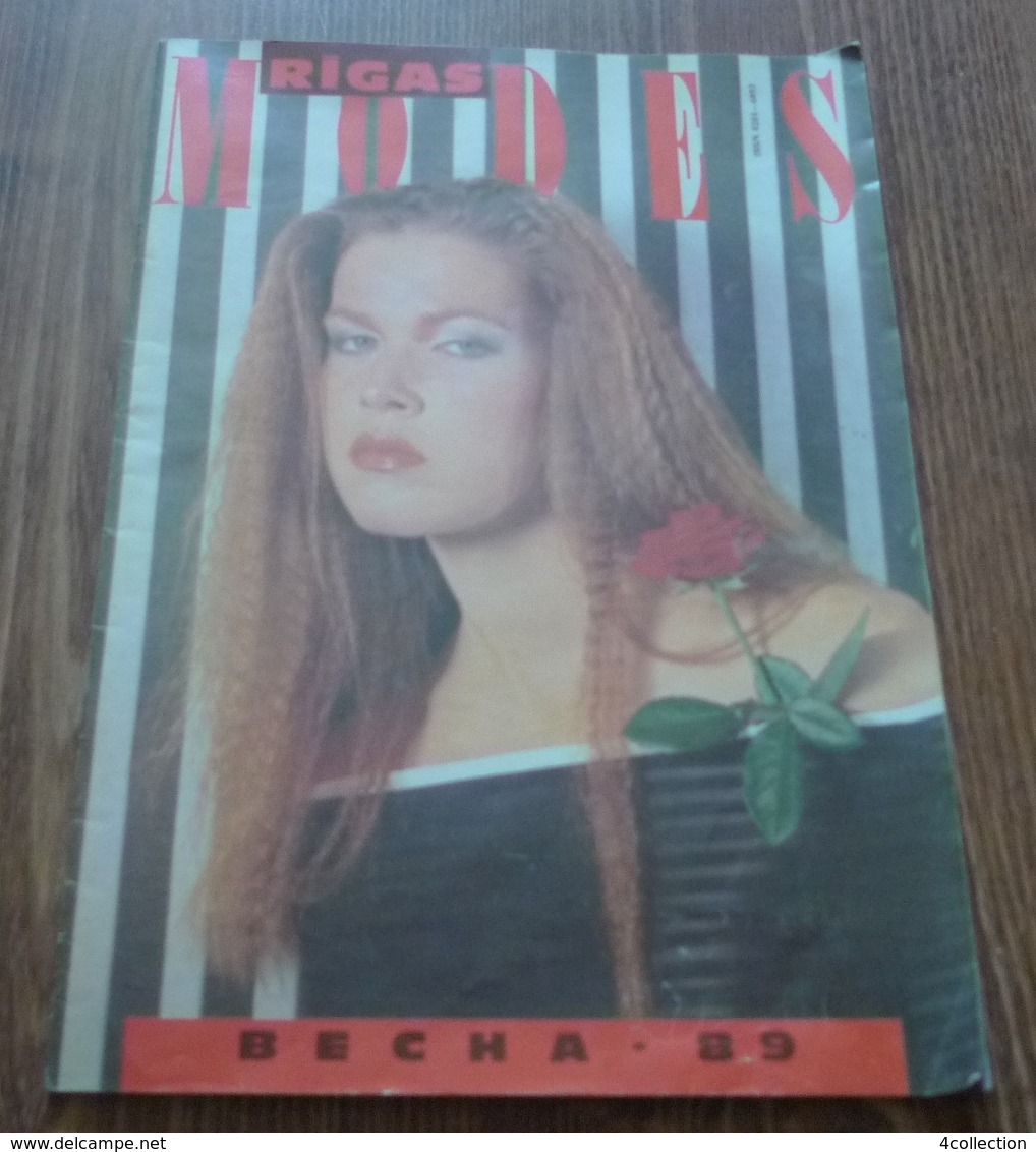 USSR Soviet Latvia Fashion Magazine RIGAS MODES Spring 1989 RARE MODA With PATTERN Riga Models House - Slav Languages