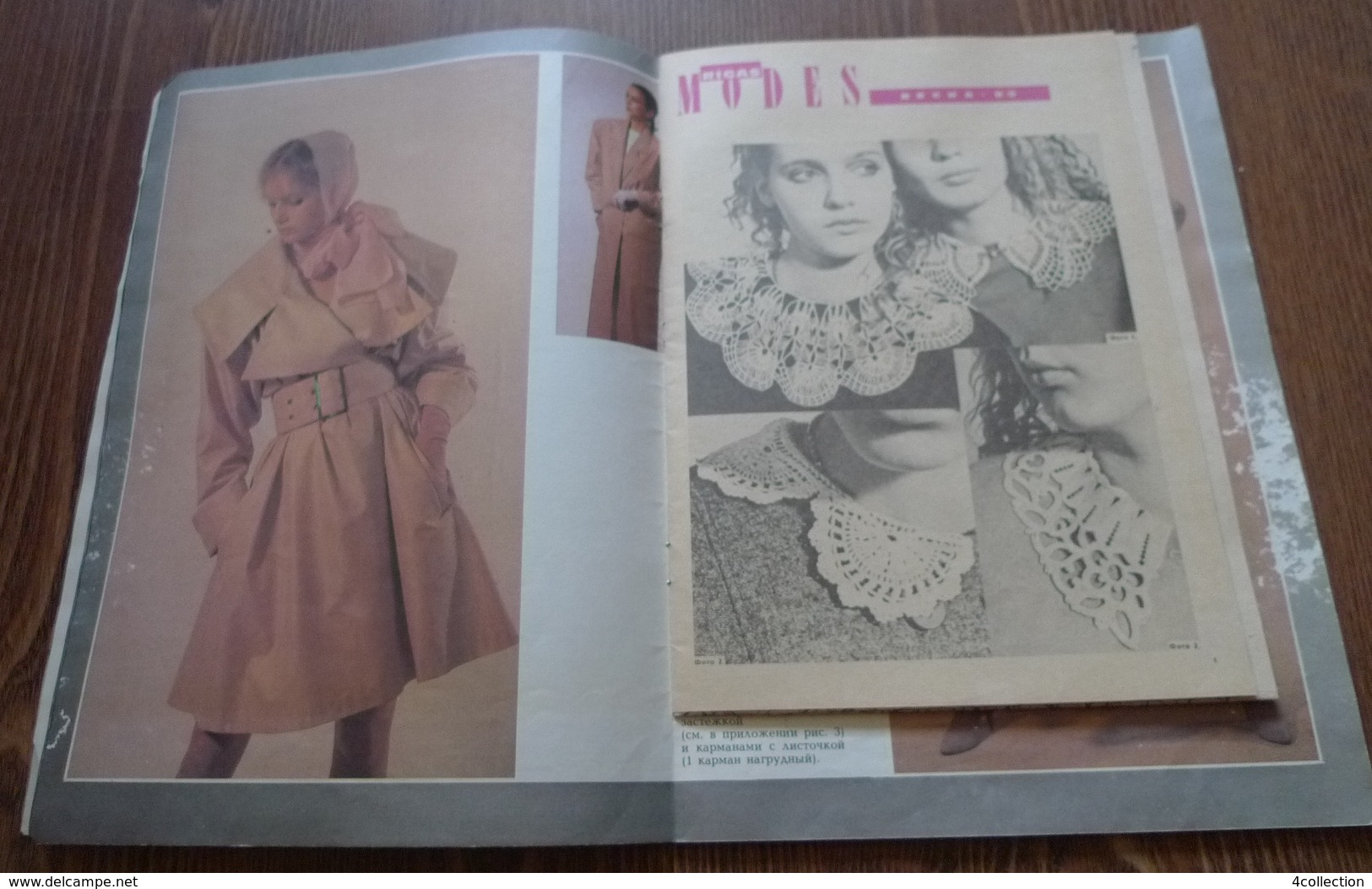 USSR Soviet Latvia Fashion Magazine RIGAS MODES Spring 1989 RARE MODA With PATTERN Riga Models House - Idiomas Eslavos