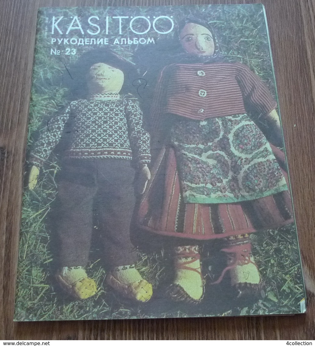 USSR Soviet Estonia Tallinn Kunst Magazine KASITOO NEEDLEWORK ALBUM 1988 With Pattern Cut Design - Slav Languages