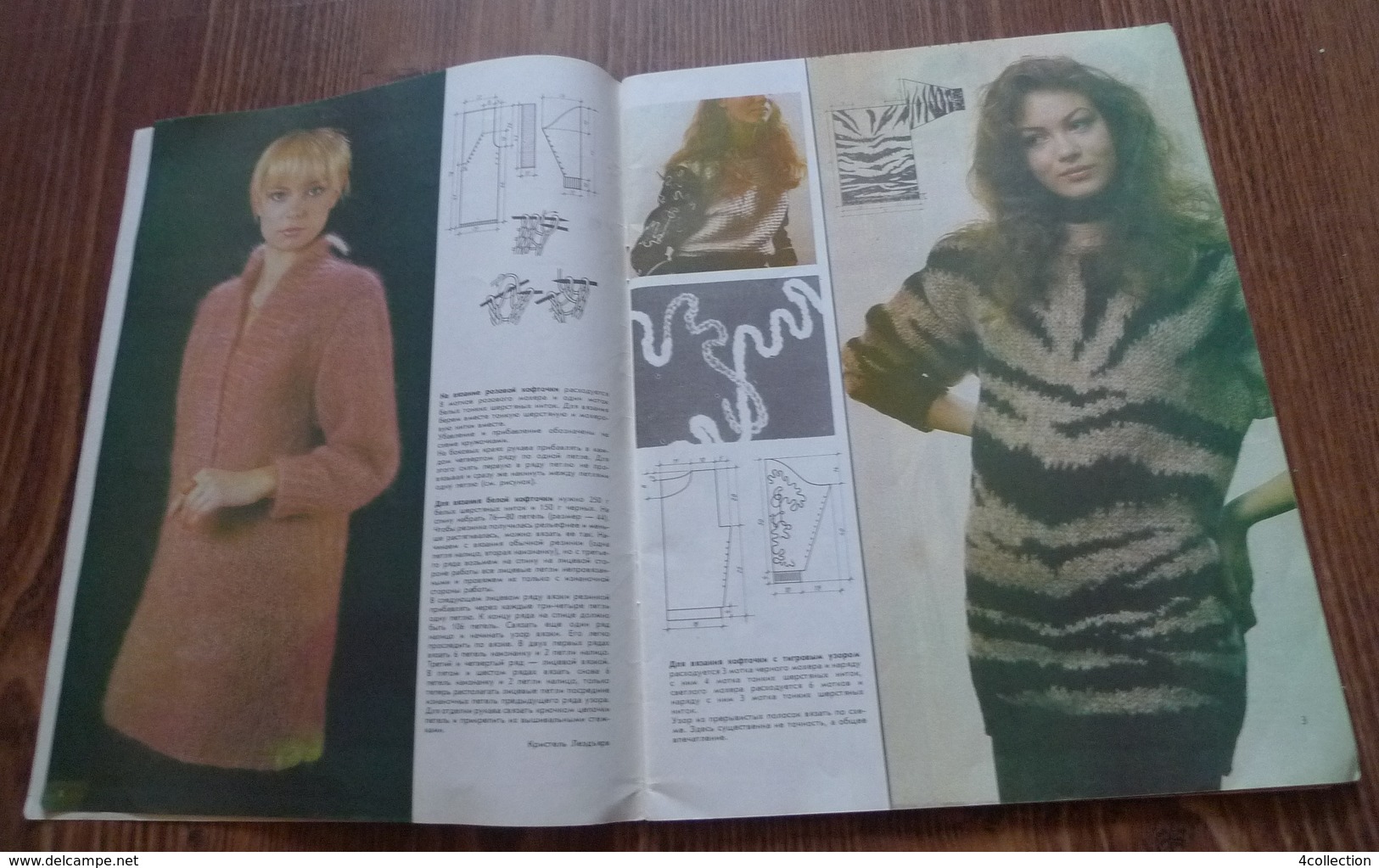 USSR Soviet Estonia Tallinn Kunst Magazine KASITOO NEEDLEWORK ALBUM 1988 With Pattern Cut Design - Slav Languages
