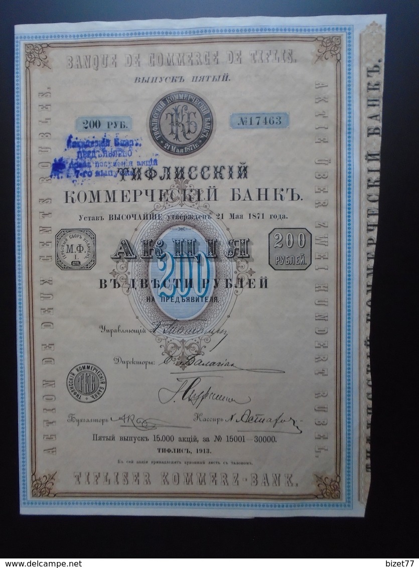 RUSSIE - BANQUE  COMMERCE DE TIFLIS- 1913 - ACTION  DE 200 ROUBLES - Other & Unclassified