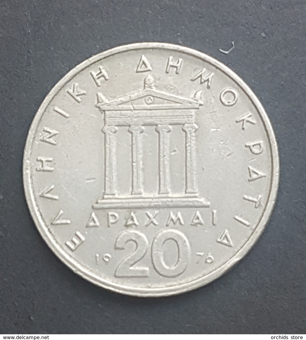 HX - Greece 1976 20 Drachma Coin - Greece