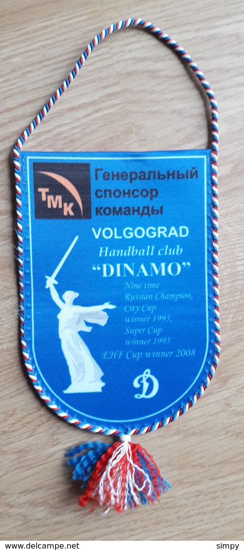 Pennant Handball Club Dinamo Volgograd Russia 11x15cm - Handball