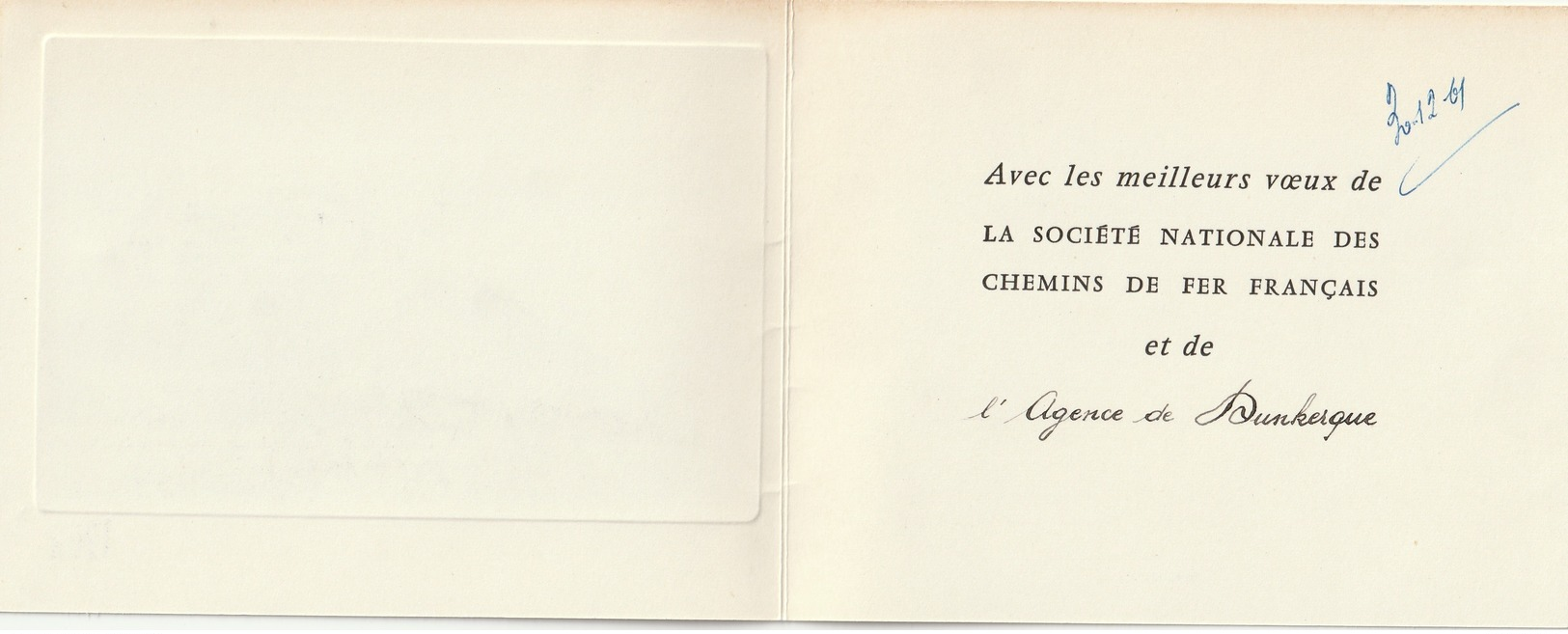 Carte à Volets Nouvel An - 1961 - Société Nationale Chemin De Fer Français SNCF - Agence De Dunkerque 59 - Nouvel An