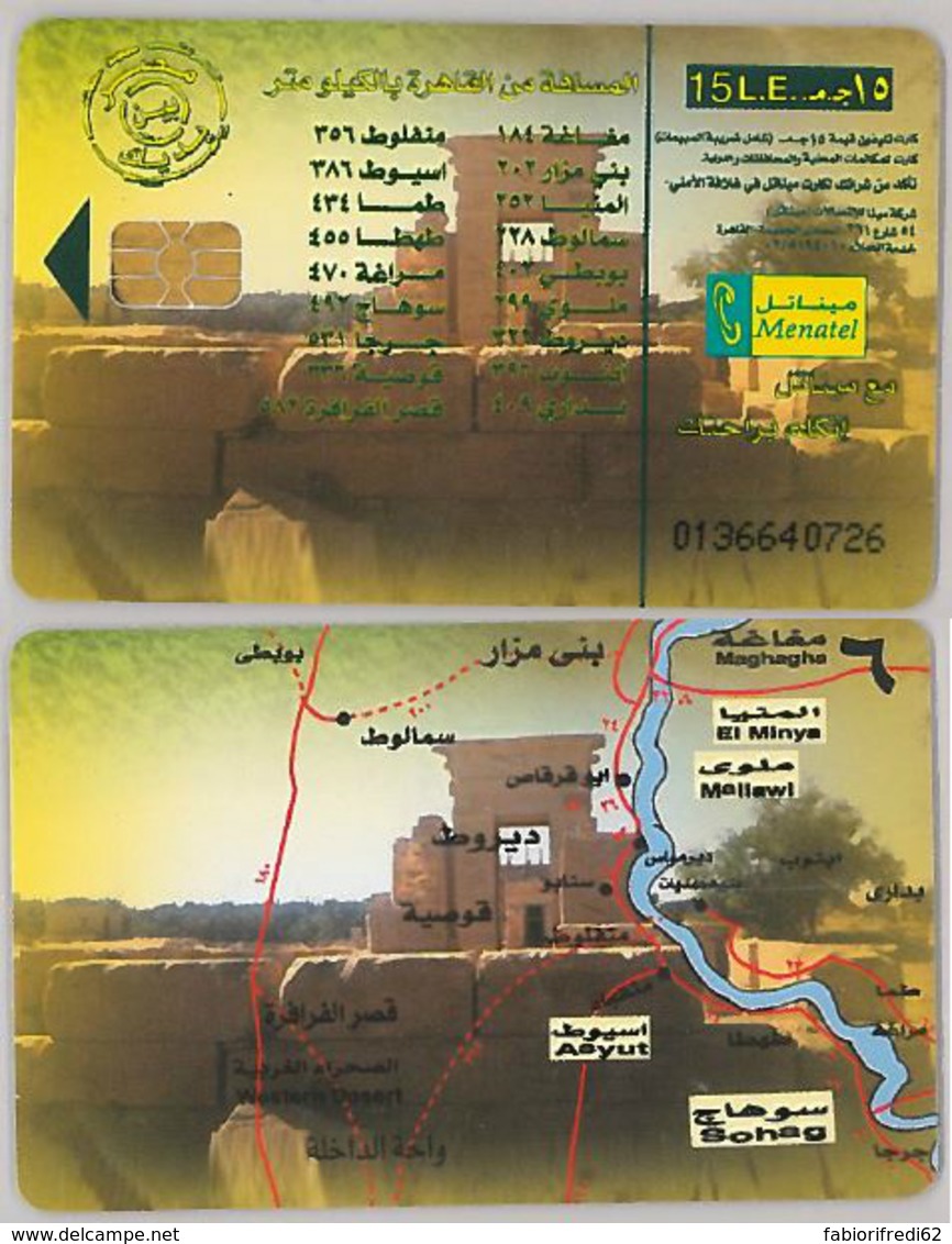 PHONE CARD EGITTO (A42.6 - Egypt