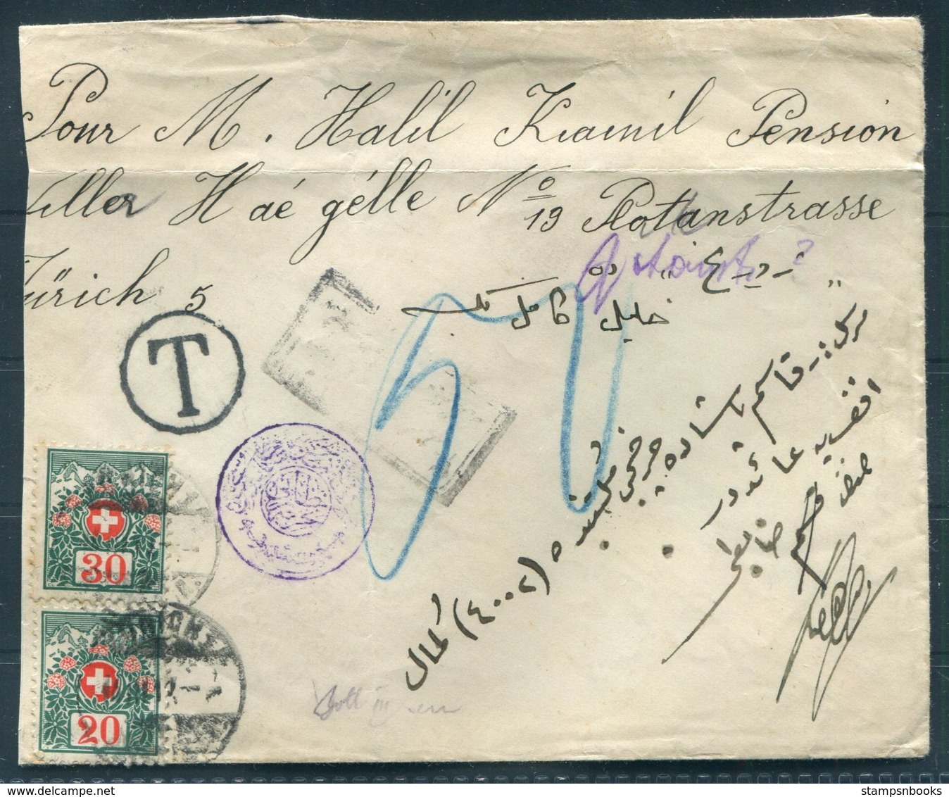 Turkey Censor Cover - Zurich Switzerland. Postage Due, Taxe - Covers & Documents