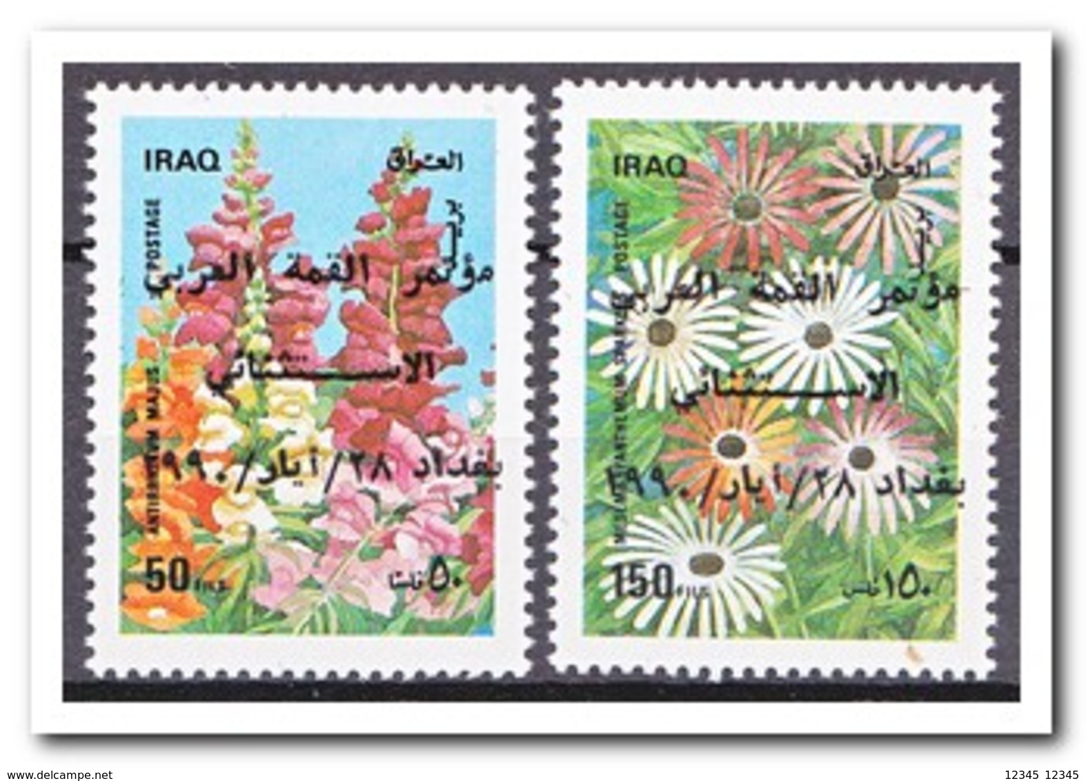 Irak 1990, Postfris MNH, Flowers With Overprint - Irak