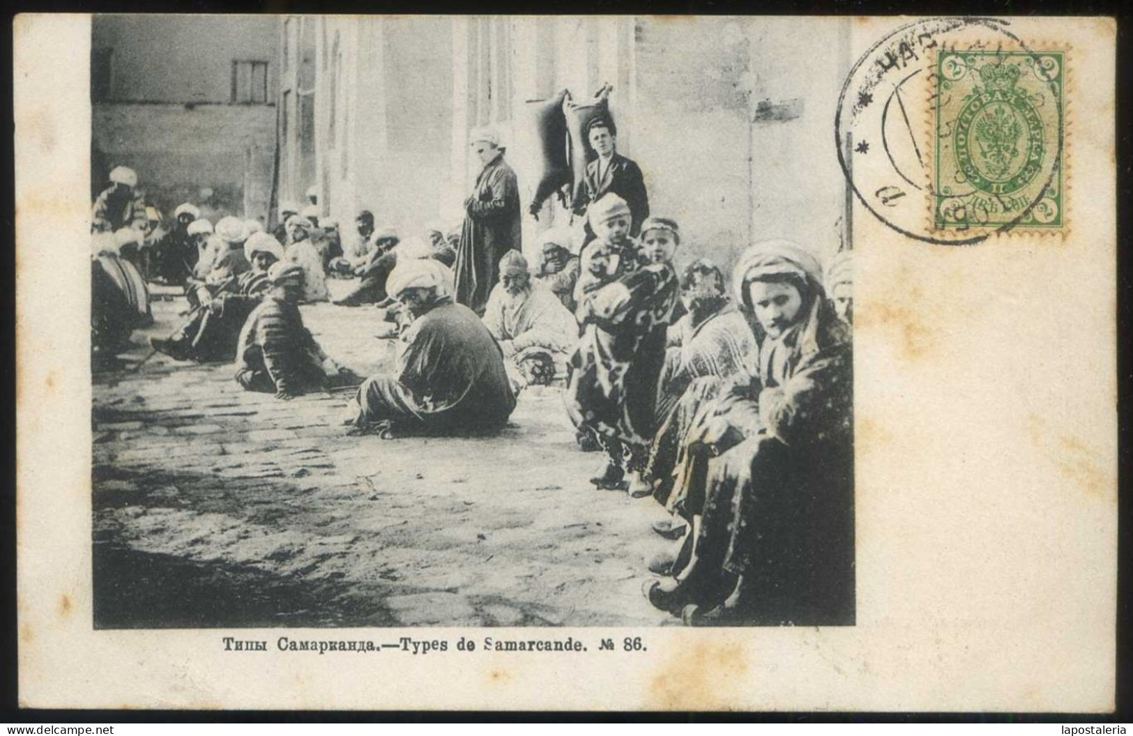 Samarcanda. *Types De Samarcande* Sin Datos Nº 86. Circulada 1908. - Uzbekistan