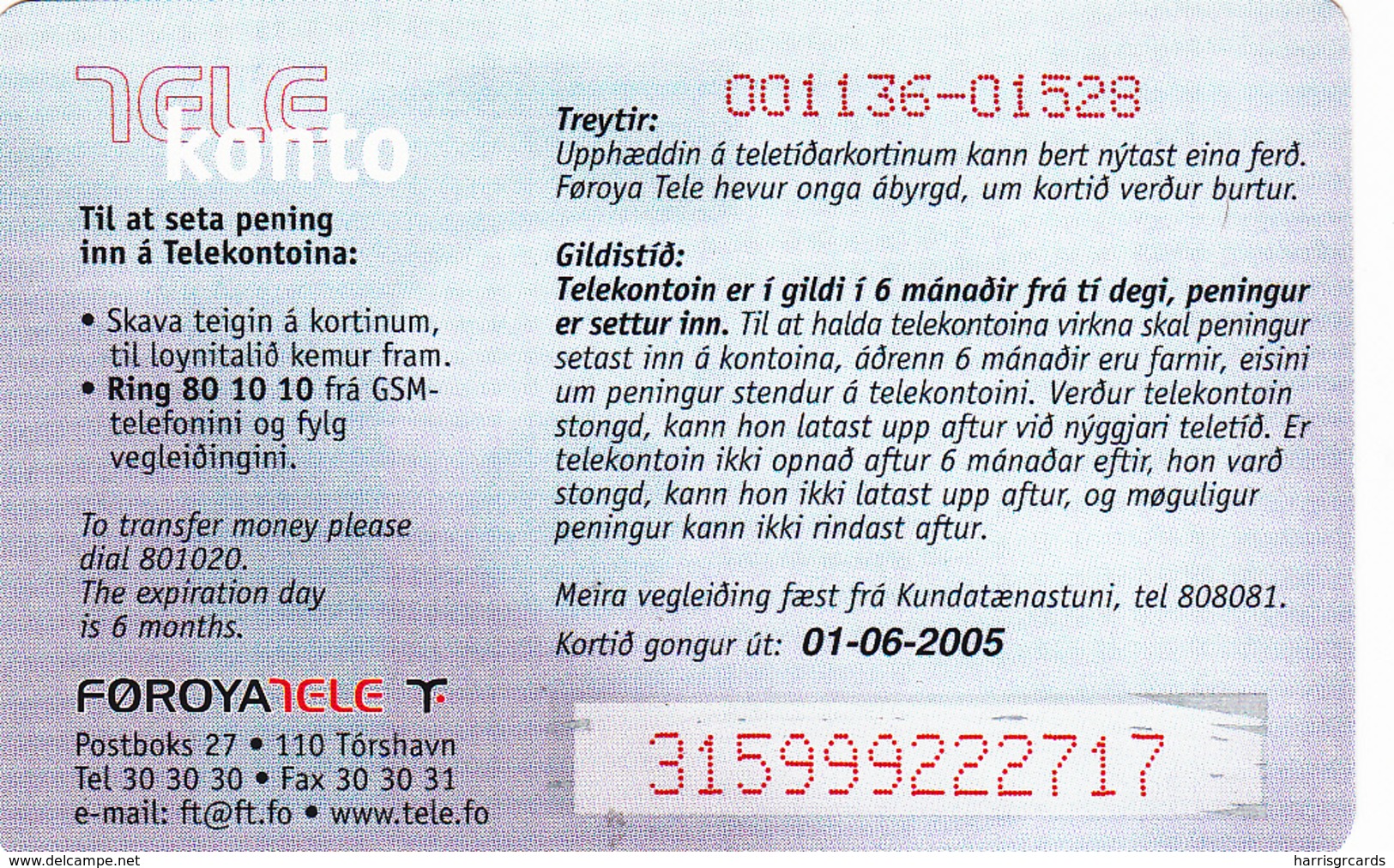 FAROE ISLANDS - Funny 'Face' 200 , 200 Kr,  Teletid, Expire Date 01/06/2005 , Used - Färöer I.