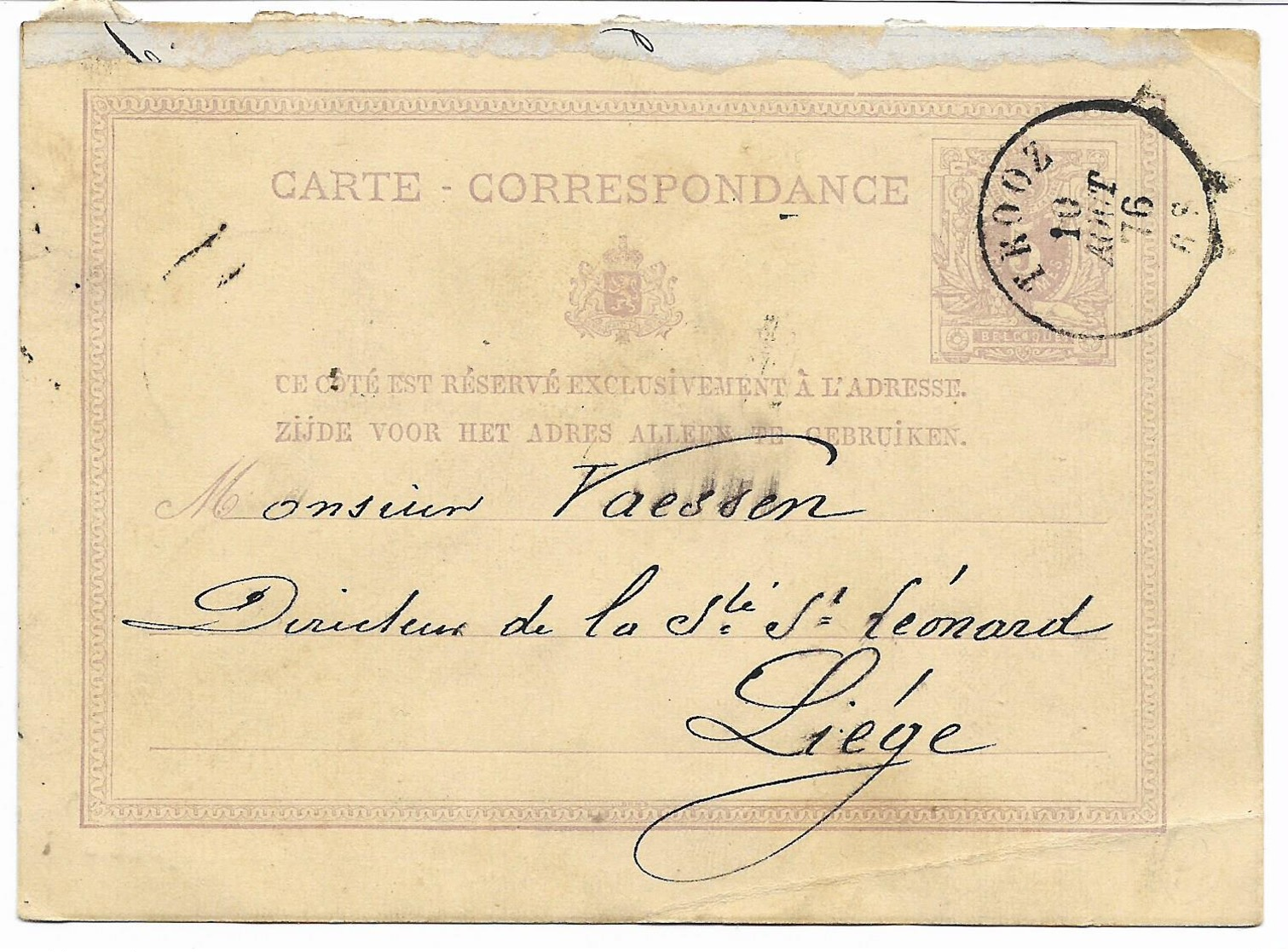 CHARBONNAGES DU HASARD  -beau Cachet TROOZ 10 AOUT 76  Sur EP -lion Couché  Pour LIEGE -2° CHOIX  Voir 2 Scans - Cartes Postales 1871-1909