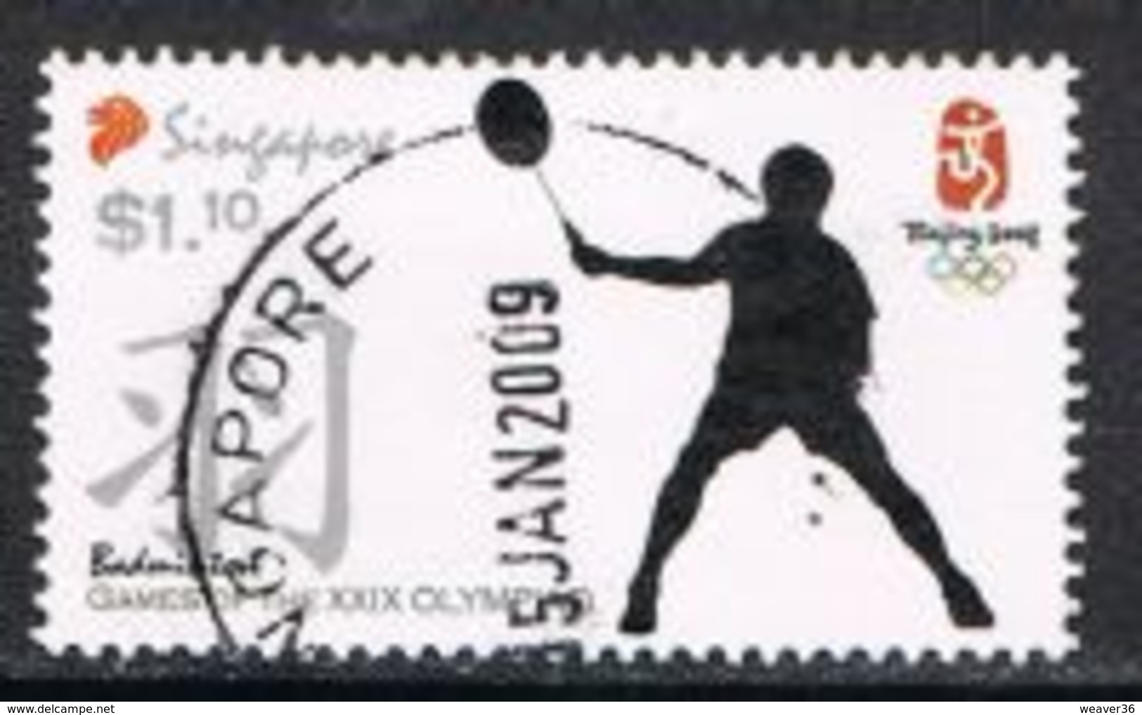 Singapore 2008 Beijing Olympics $1.10 Type 2 Good/fine Used [15/14421/ND] - Singapore (1959-...)