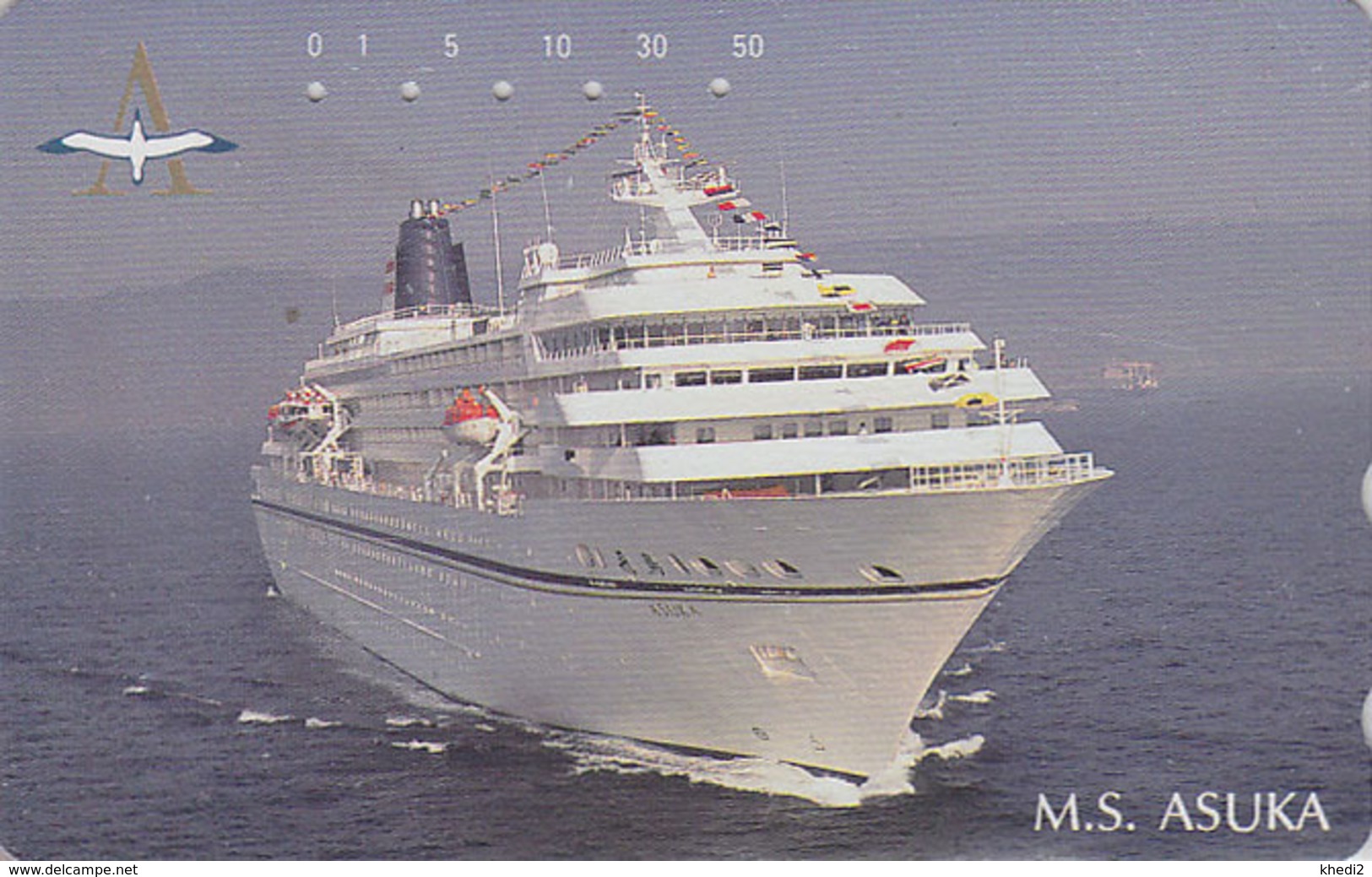 Télécarte Japon / 110-011 - BATEAU - FERRY MS ASUKA - SHIP Japan Phonecard - SCHIFF Telefonkarte - 699 - Bateaux