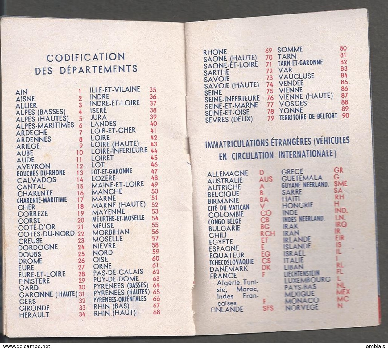 CINZANO Mini Calendrier 1951.Cinzano Apéritif Entrepôts Gennevilliers,Car,manifestations Sportives Et Populaires.Bloc - Small : 1941-60