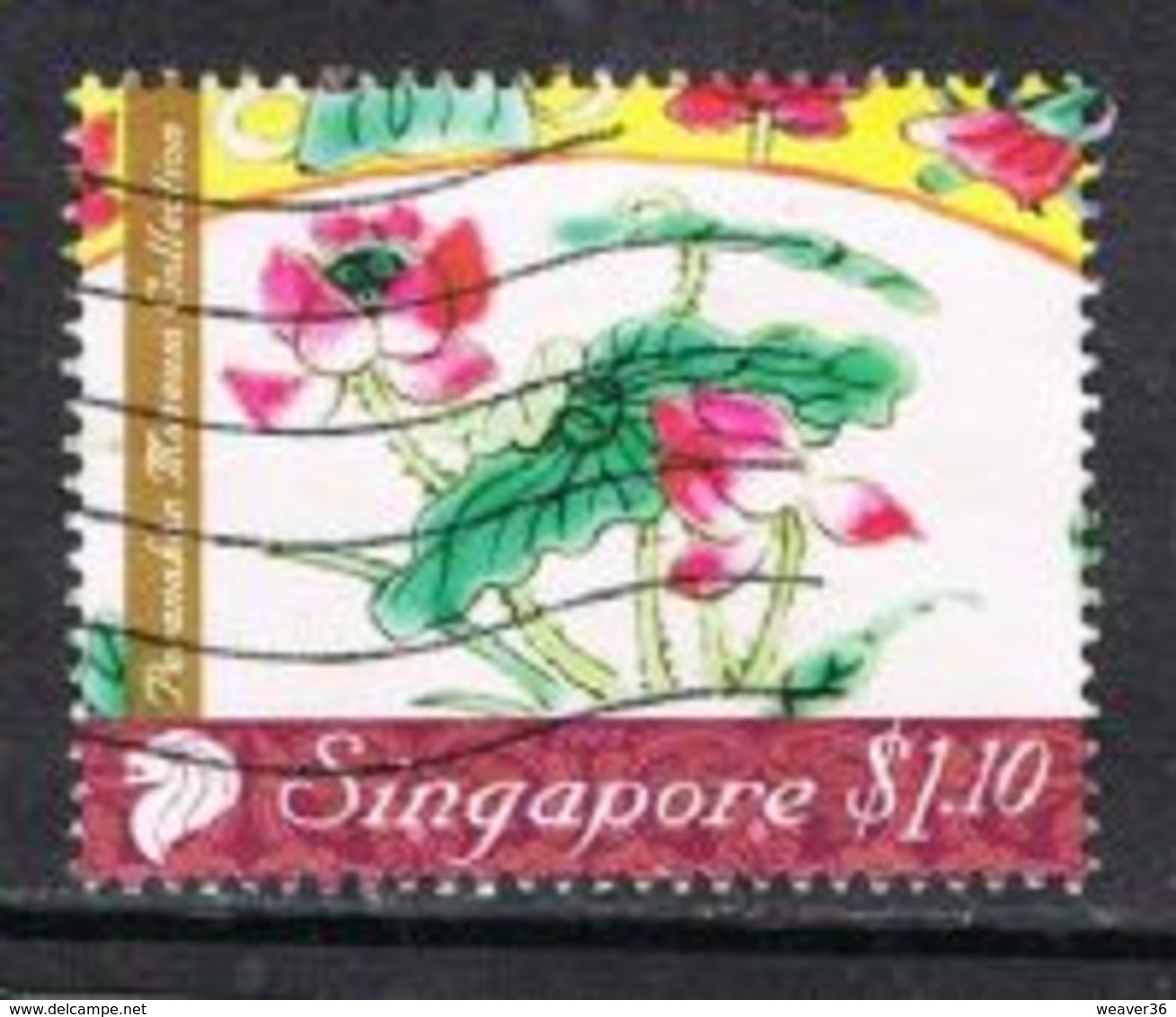 Singapore 2008 Peranakan Museum Collection $1.10 Type 2 Good/fine Used [15/14418/ND] - Singapur (1959-...)