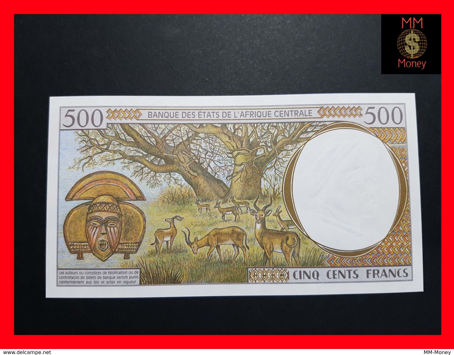 CENTRAL AFRICAN STATES  "N"  EQUATORIAL GUINEA 500 Francs 1995  P. 501 N C  UNC - États D'Afrique Centrale