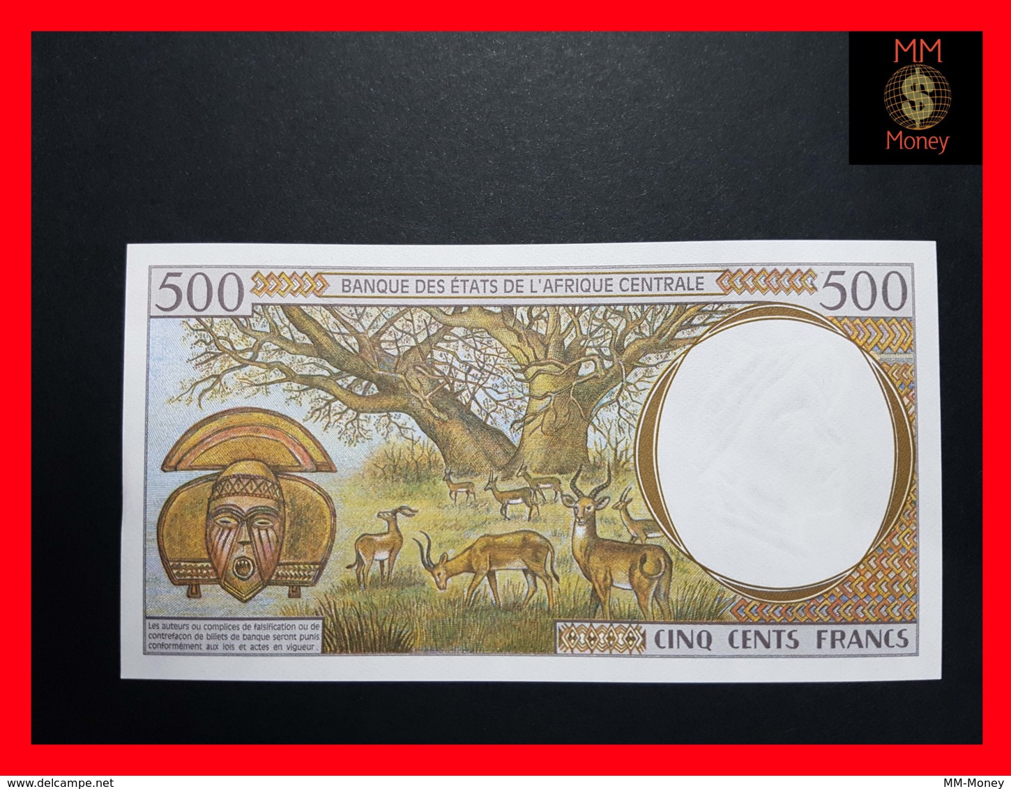 C.A.S CENTRAL AFRICAN STATES EQUATORIAL GUINEA 500 Francs 1995  P. 501 N C - Guinée Equatoriale