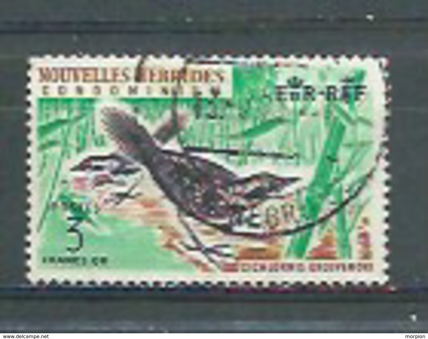 NOUVELLES-HEBRIDES - Yvert N° 218  Oblitéré  CHICLORNIS GROVENORI - Used Stamps
