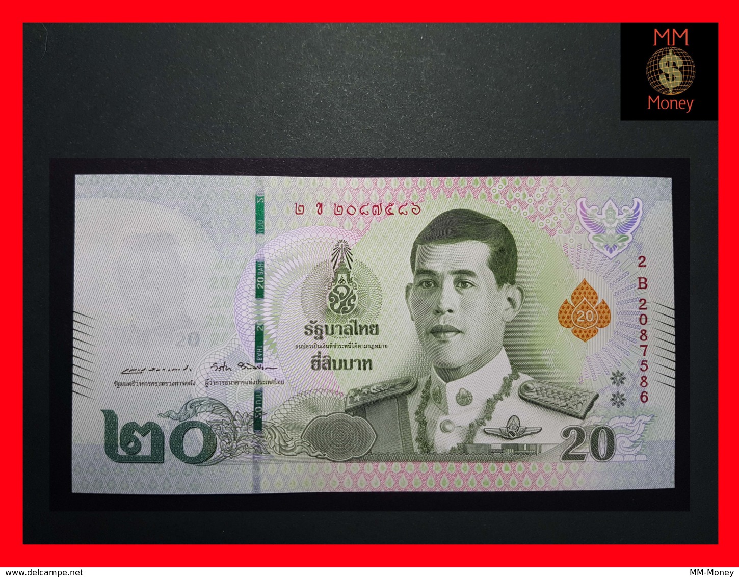 THAILAND 20 Bath 2018  P. NEW UNC - Tailandia