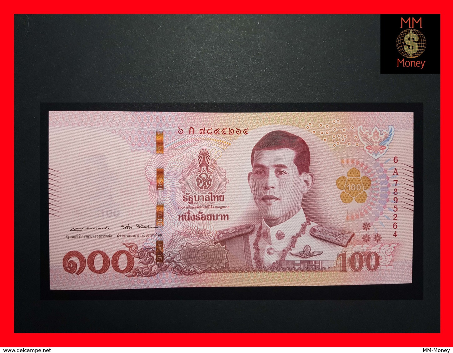 THAILAND 100 Bath 2018  P. NEW UNC - Tailandia