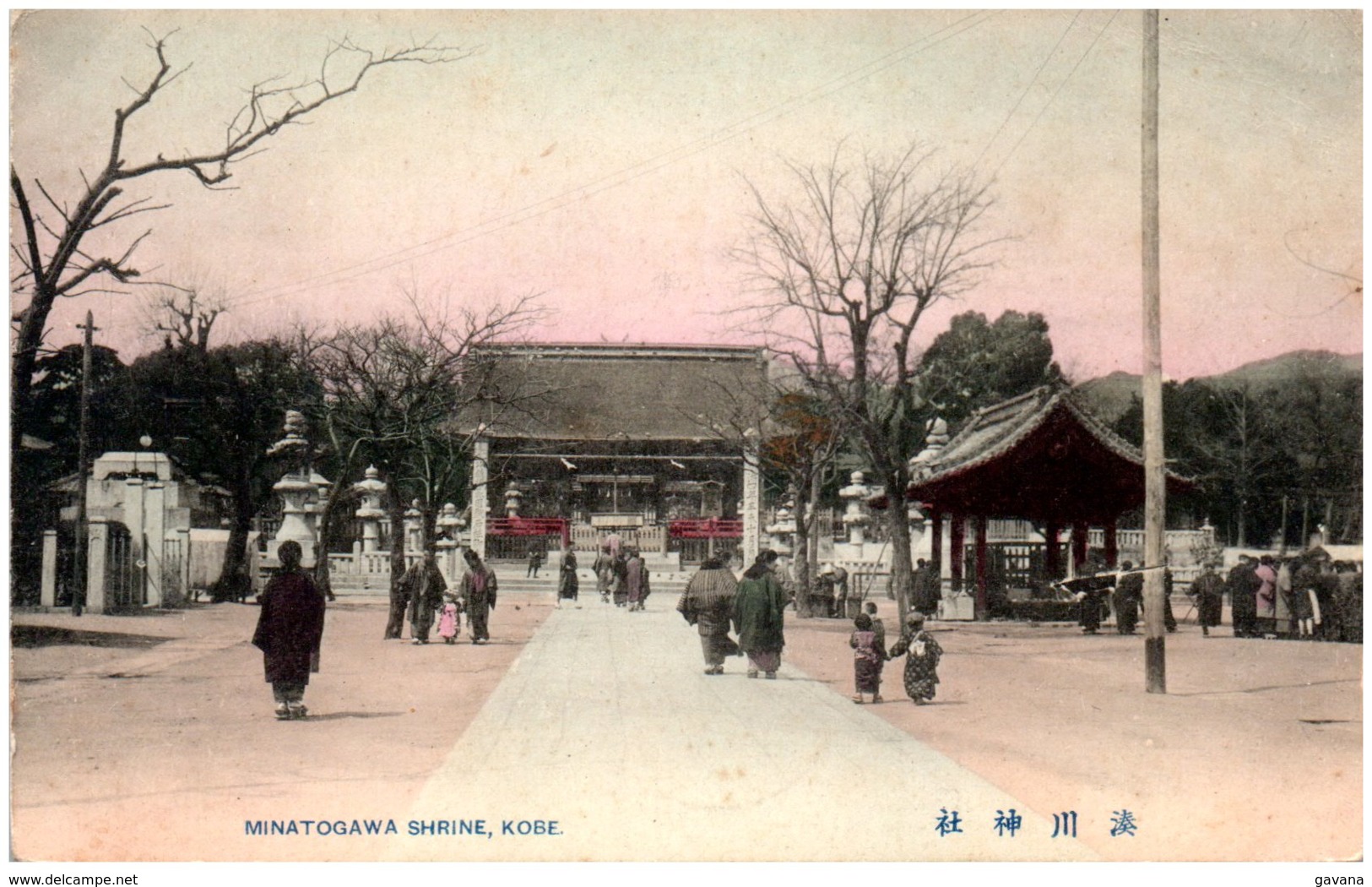 Minatogawa Shrine, KOBE - Kobe