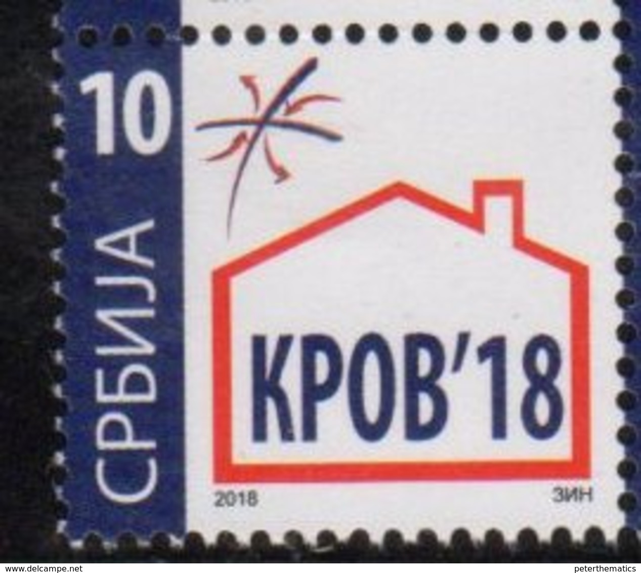 SERBIA, 2018, MNH, KPOB, HOMES, HELP FOR THE HOMELESS, 1v - Unclassified