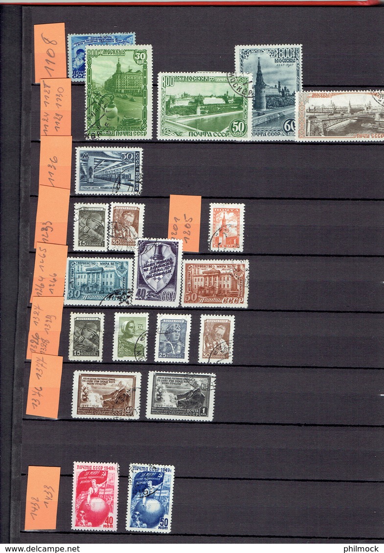 6 classeurs avec timbres MNH - MH - Oblitérés toutes époques - voir description