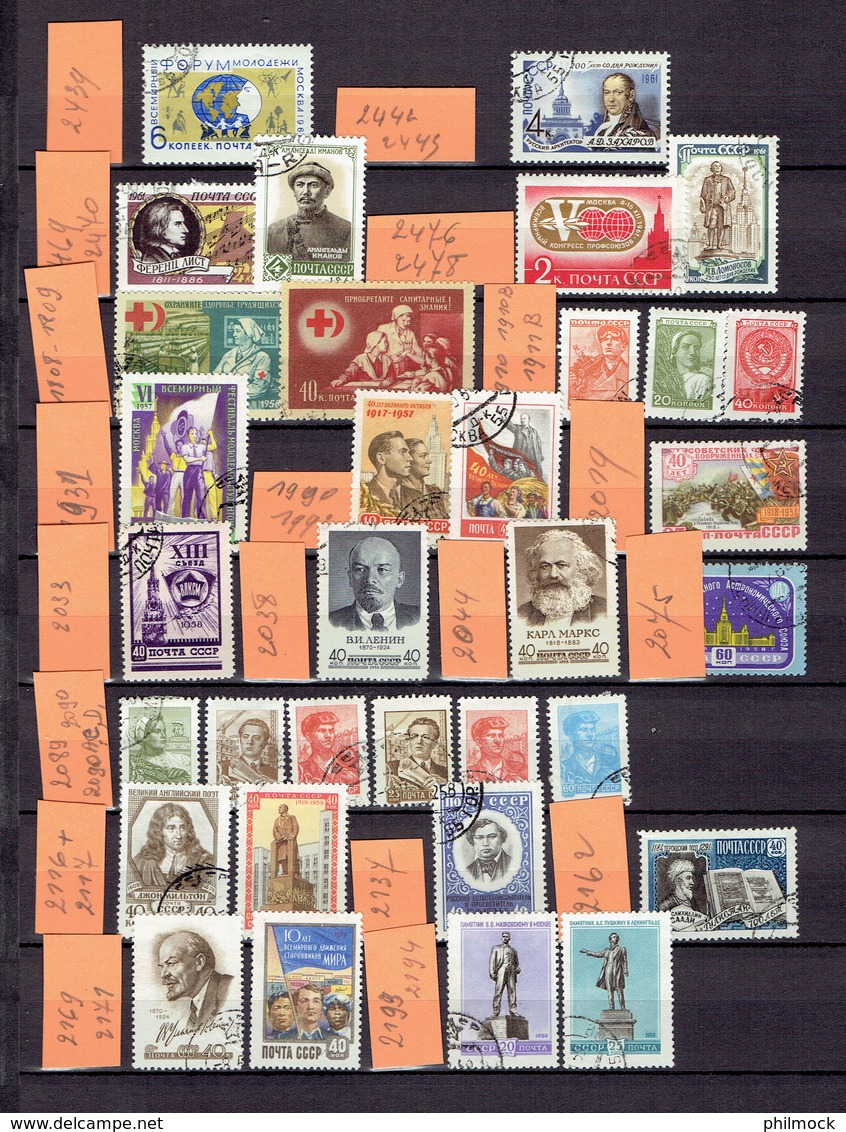 6 classeurs avec timbres MNH - MH - Oblitérés toutes époques - voir description